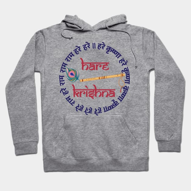 Hare Krishna Mantra Indian Flute Peacock Feather Tulsi Mala Hoodie by alltheprints